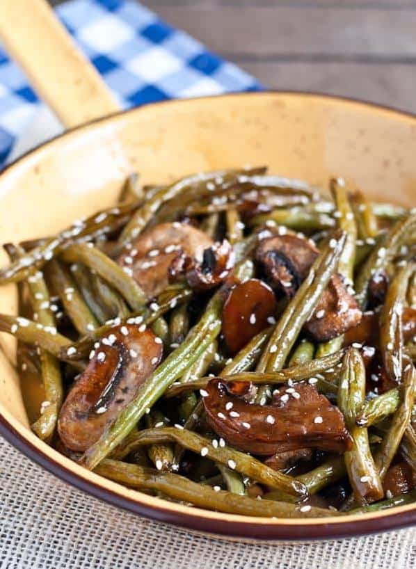  These green beans are a perfect side dish for any meal!